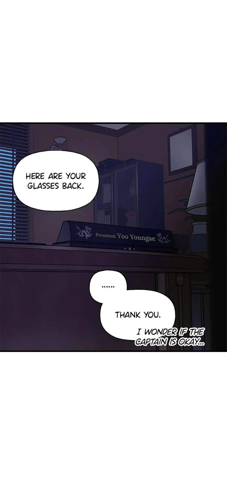 Manga page 22