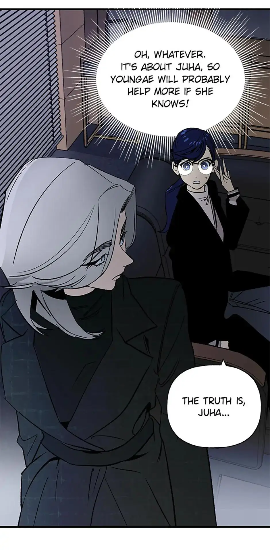 Manga page 33