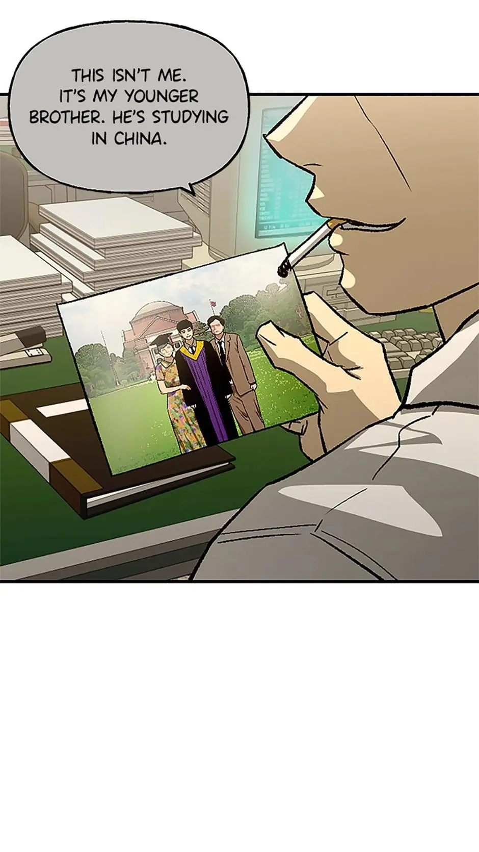 Manga page 23