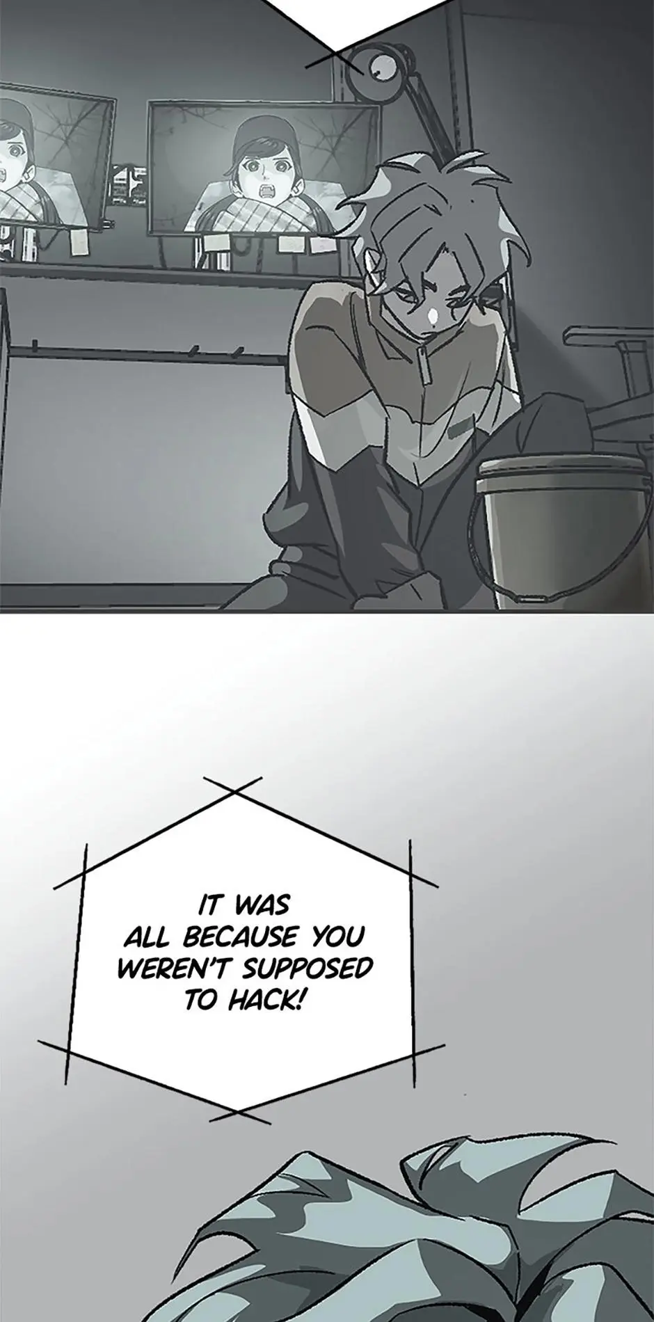 Manga page 21
