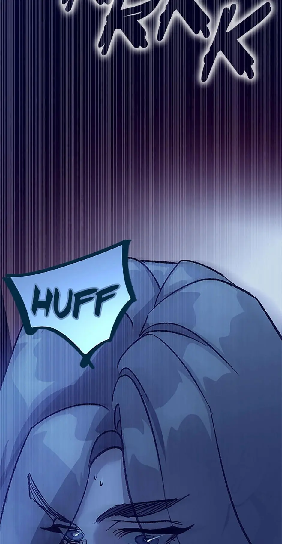 Manga page 75