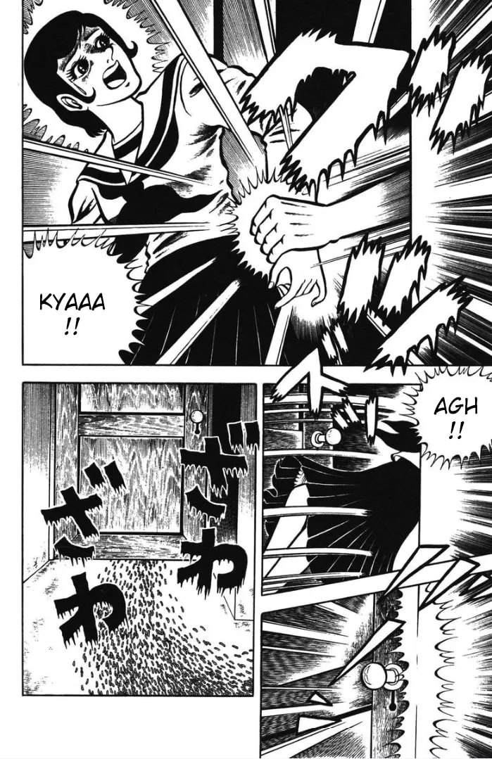 Manga page 14
