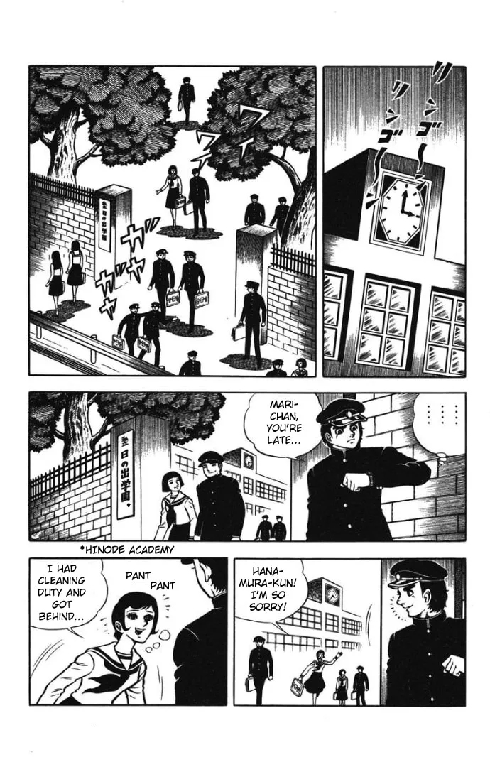 Manga page 2