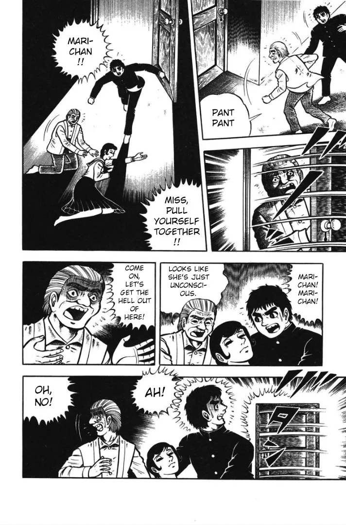 Manga page 16