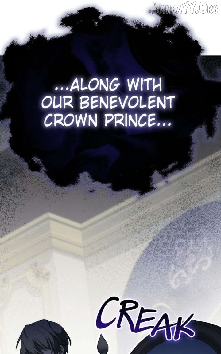 Manga page 104