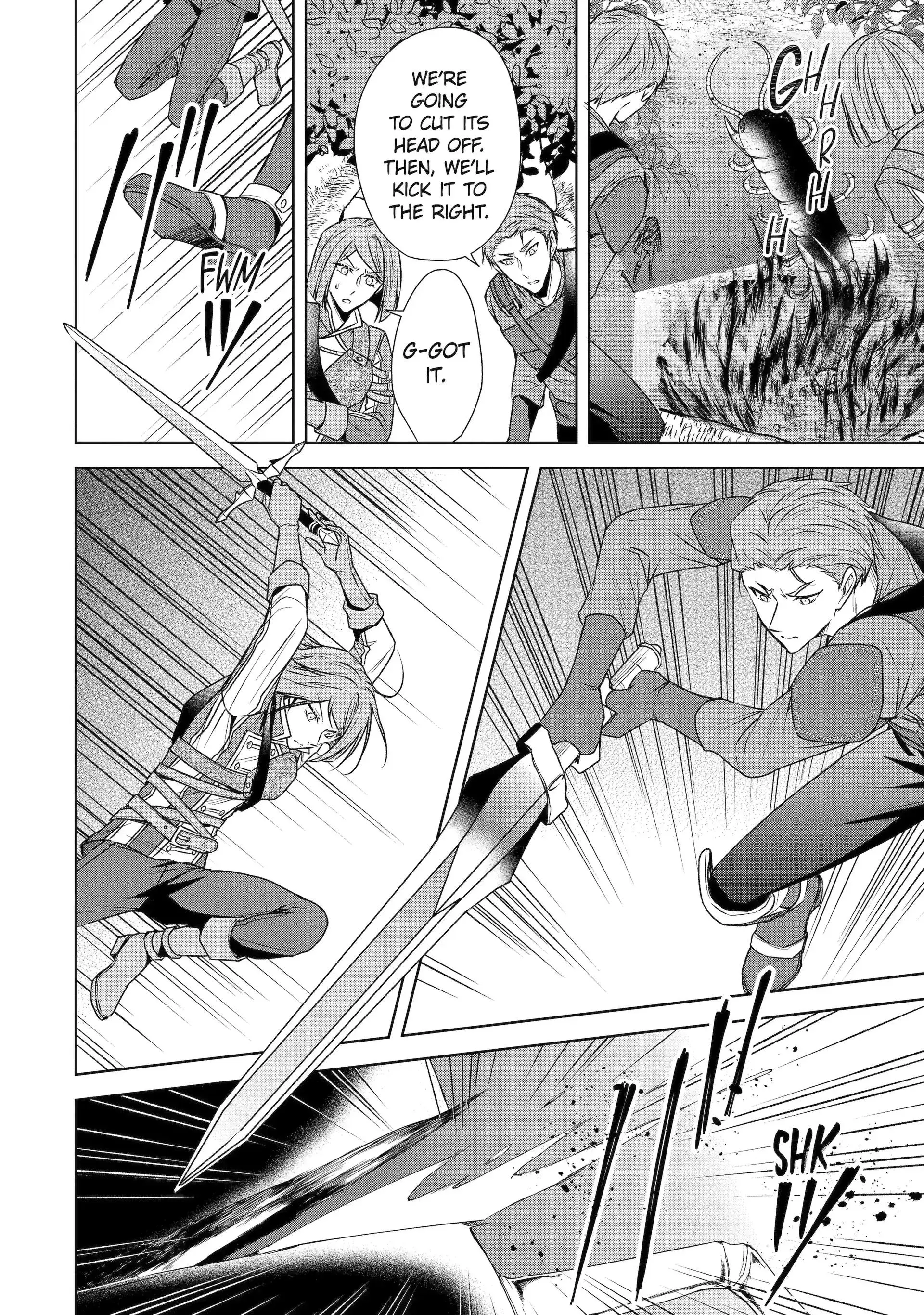Manga page 4