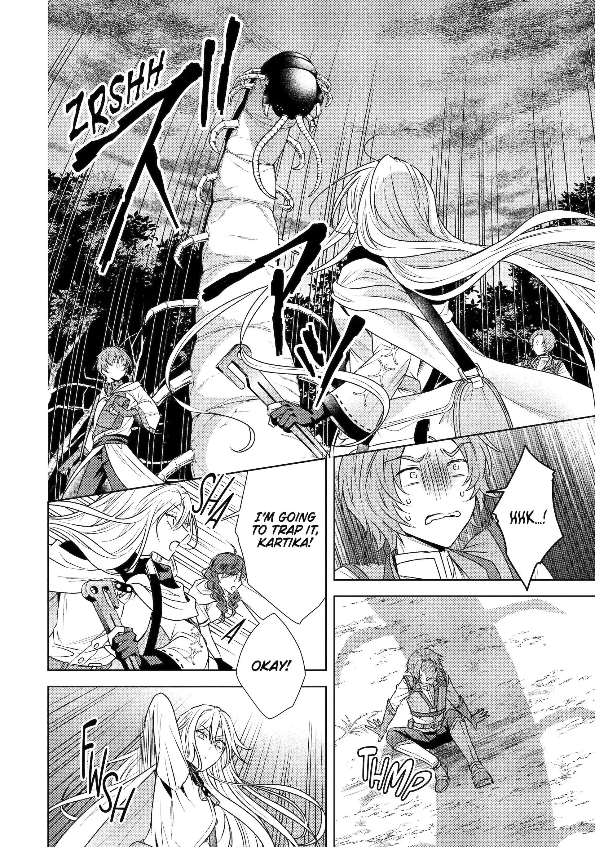 Manga page 2