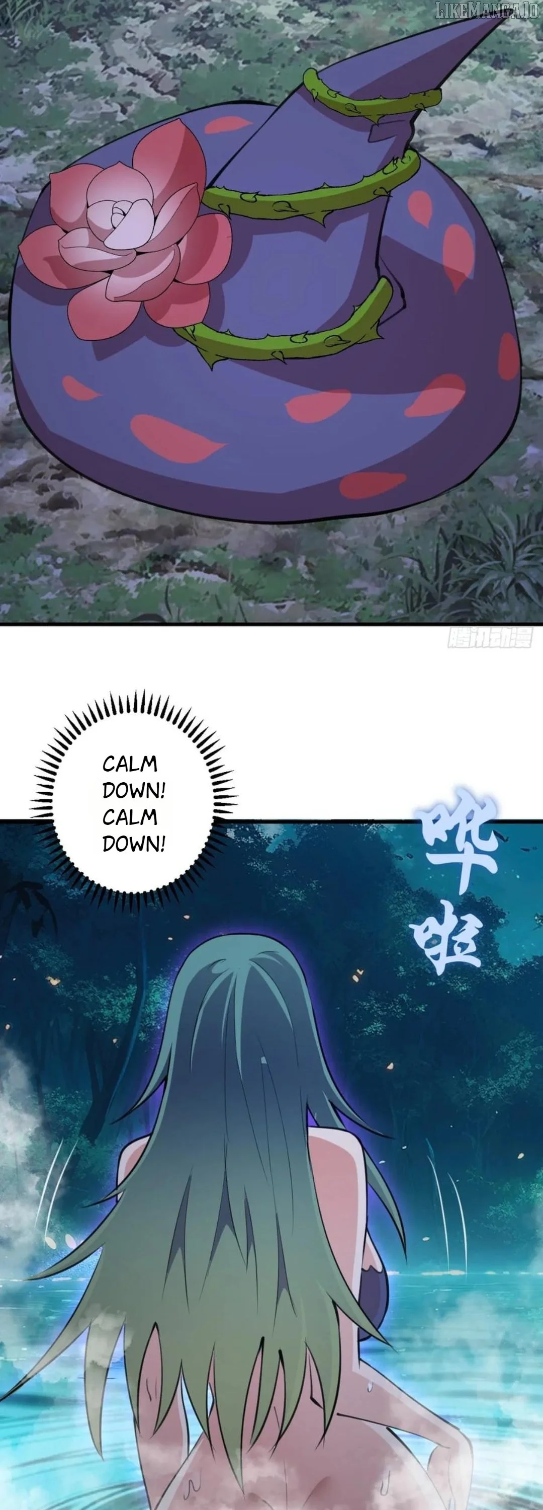 Manga page 2