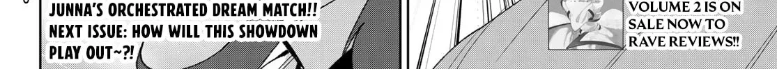 Manga page 40