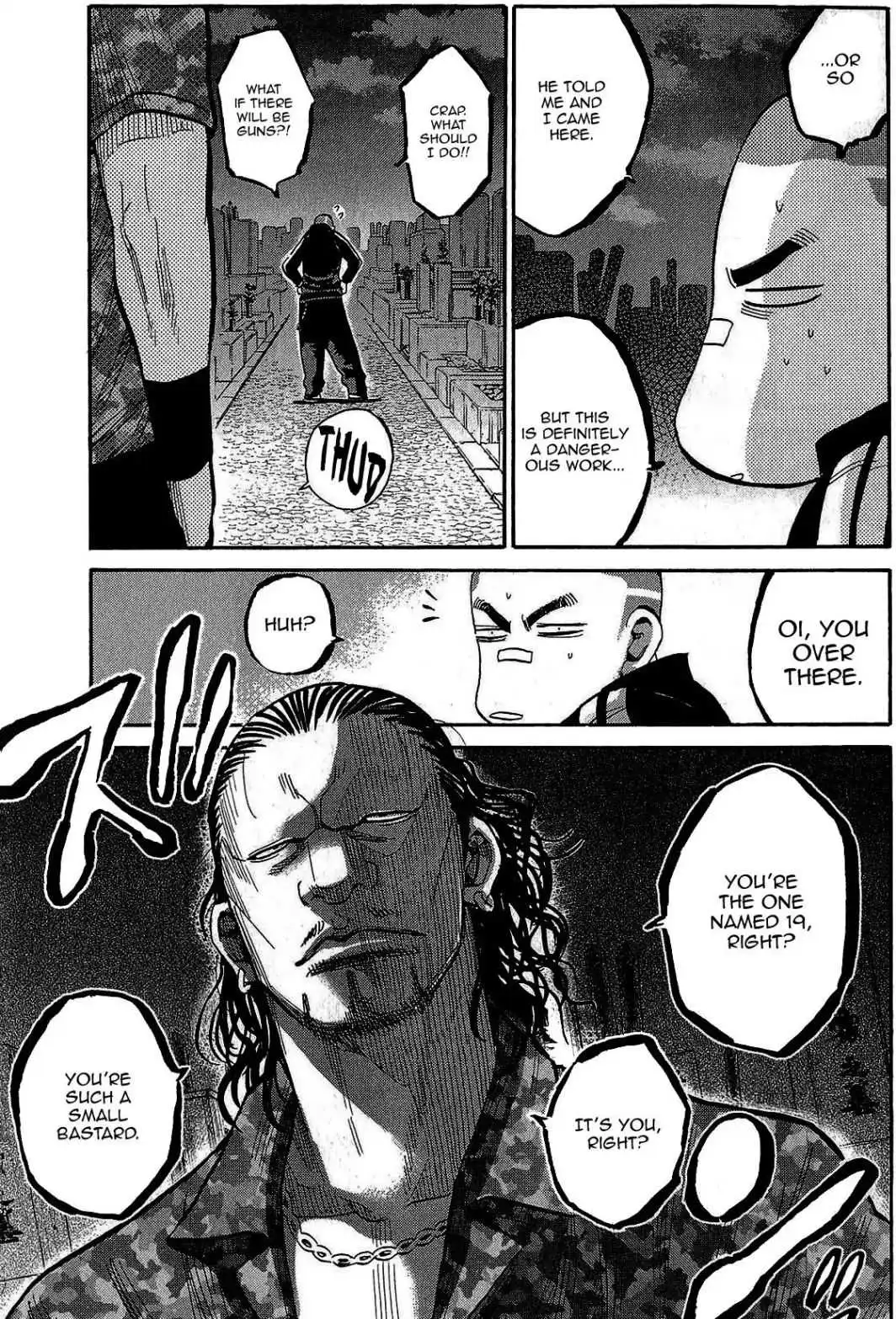 Manga page 22