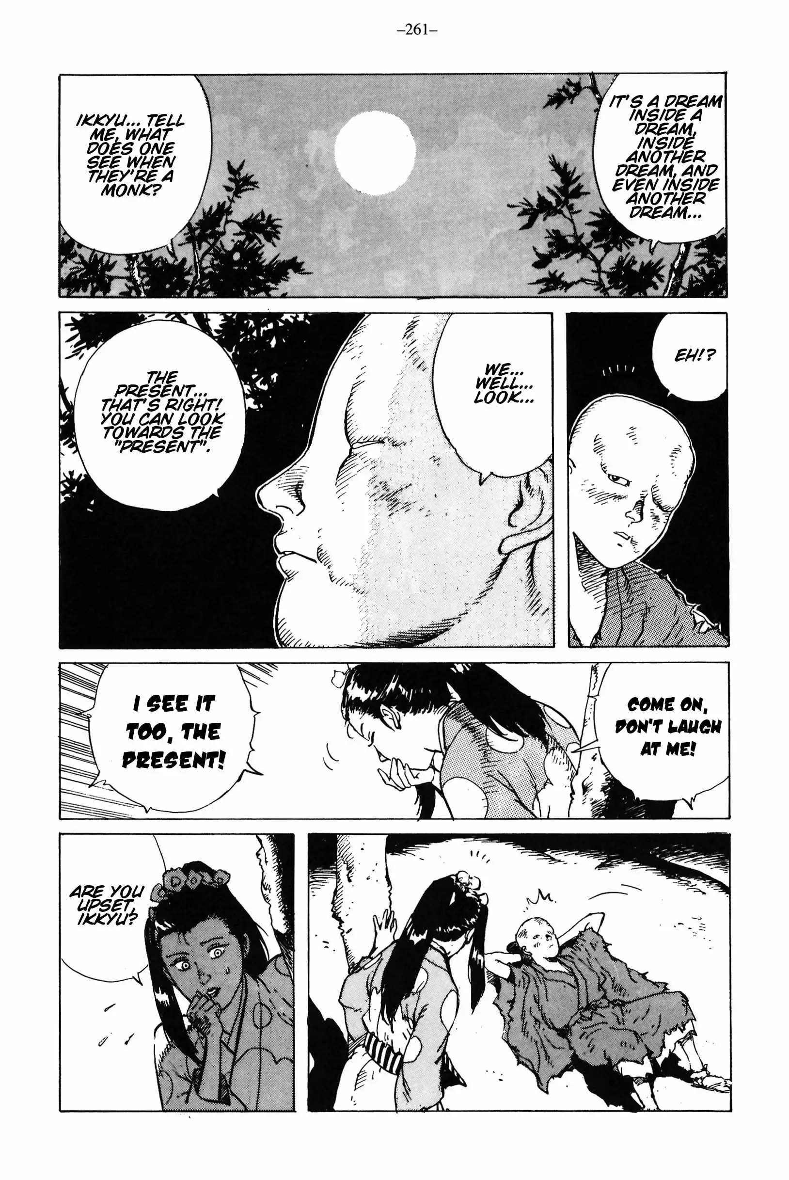 Manga page 23