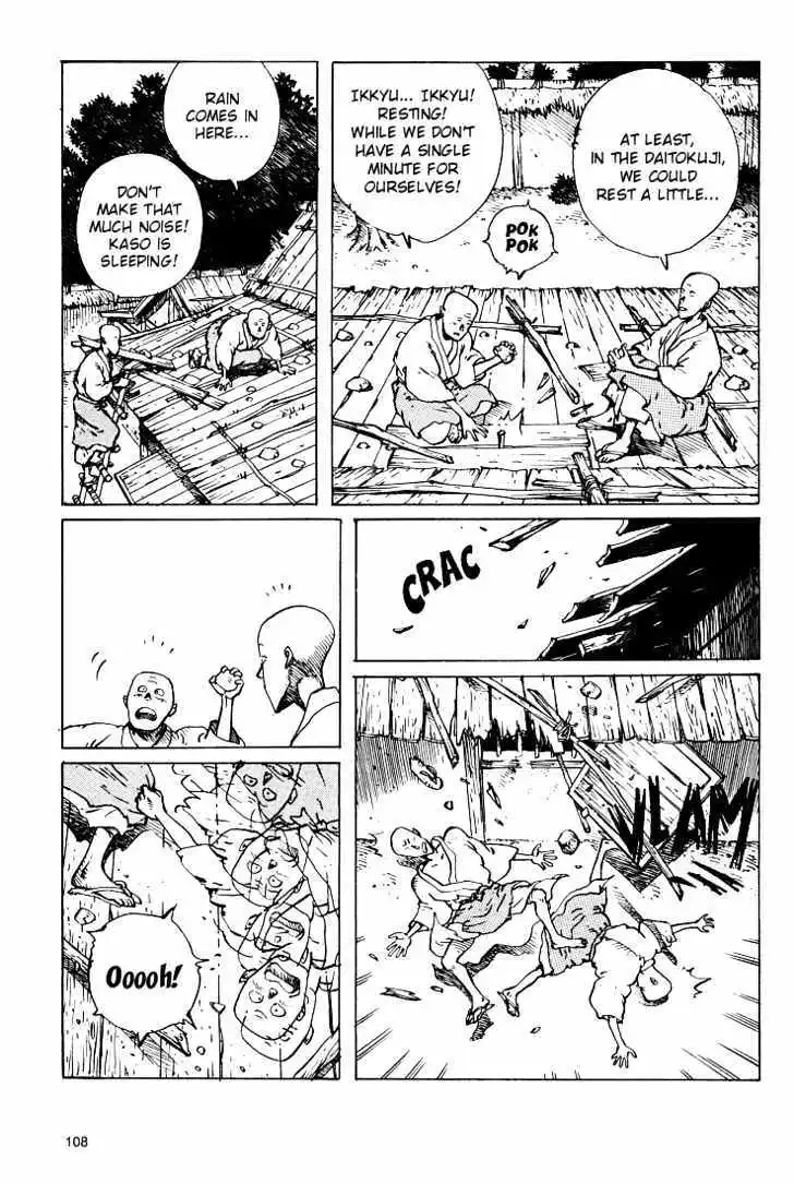Manga page 7