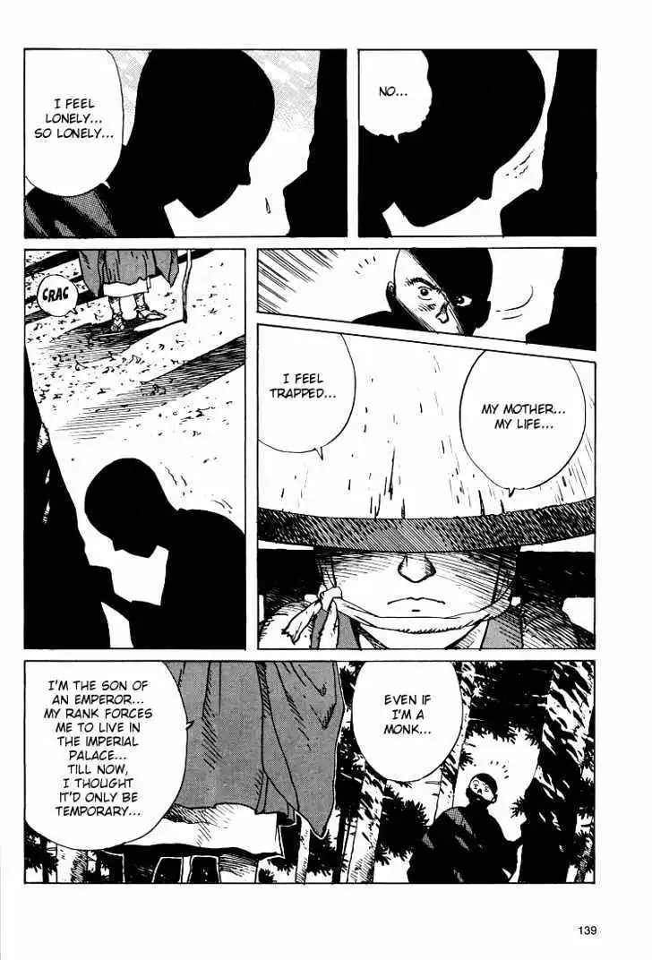 Manga page 36