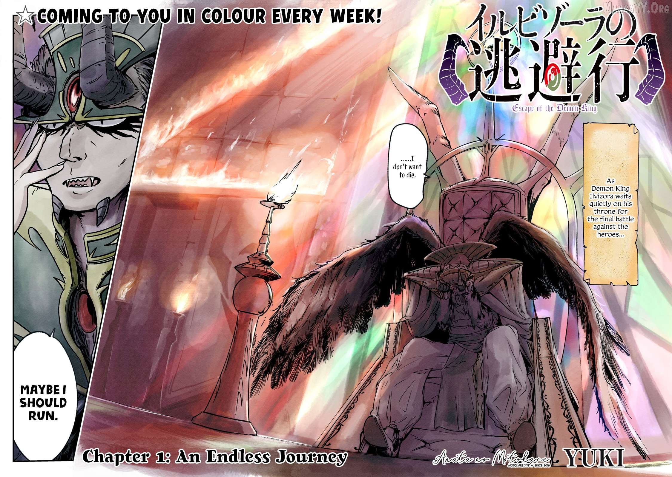 Manga page 2