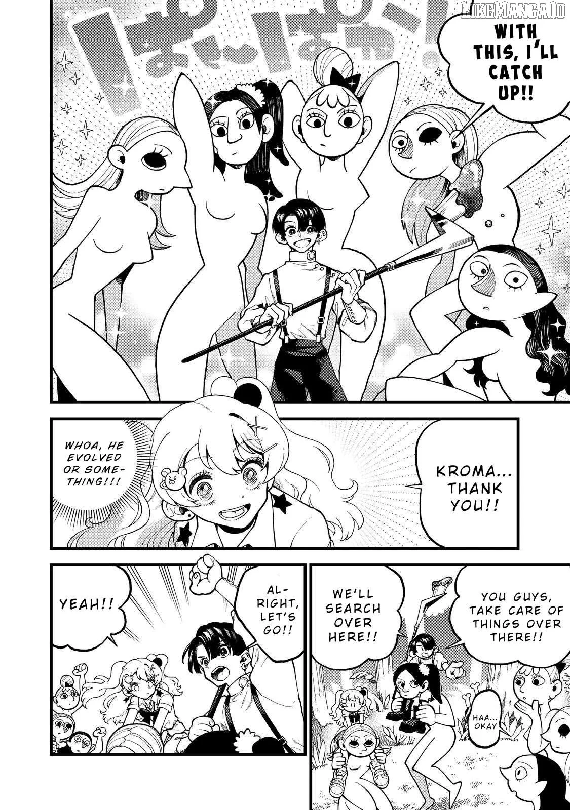 Manga page 4