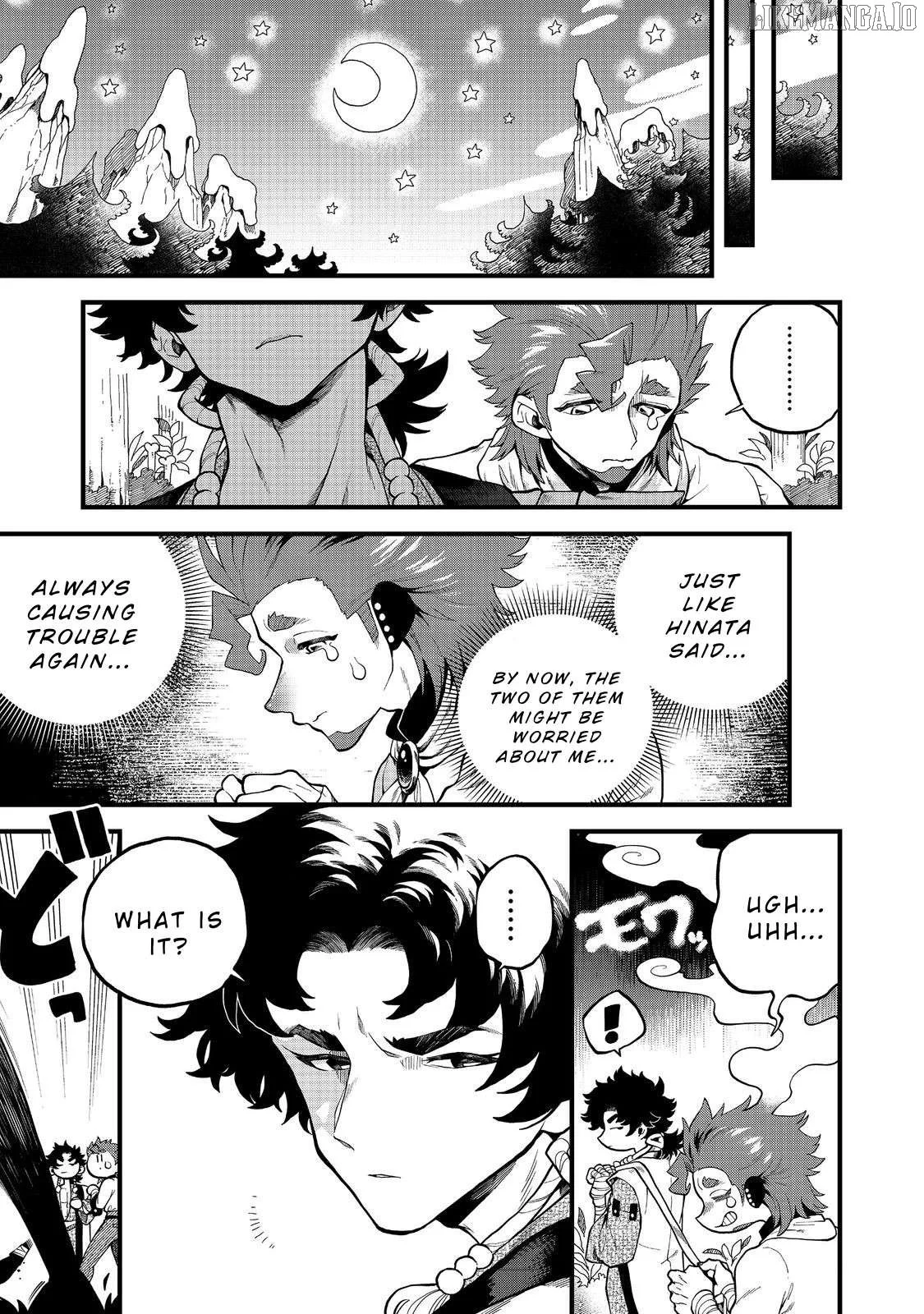 Manga page 7