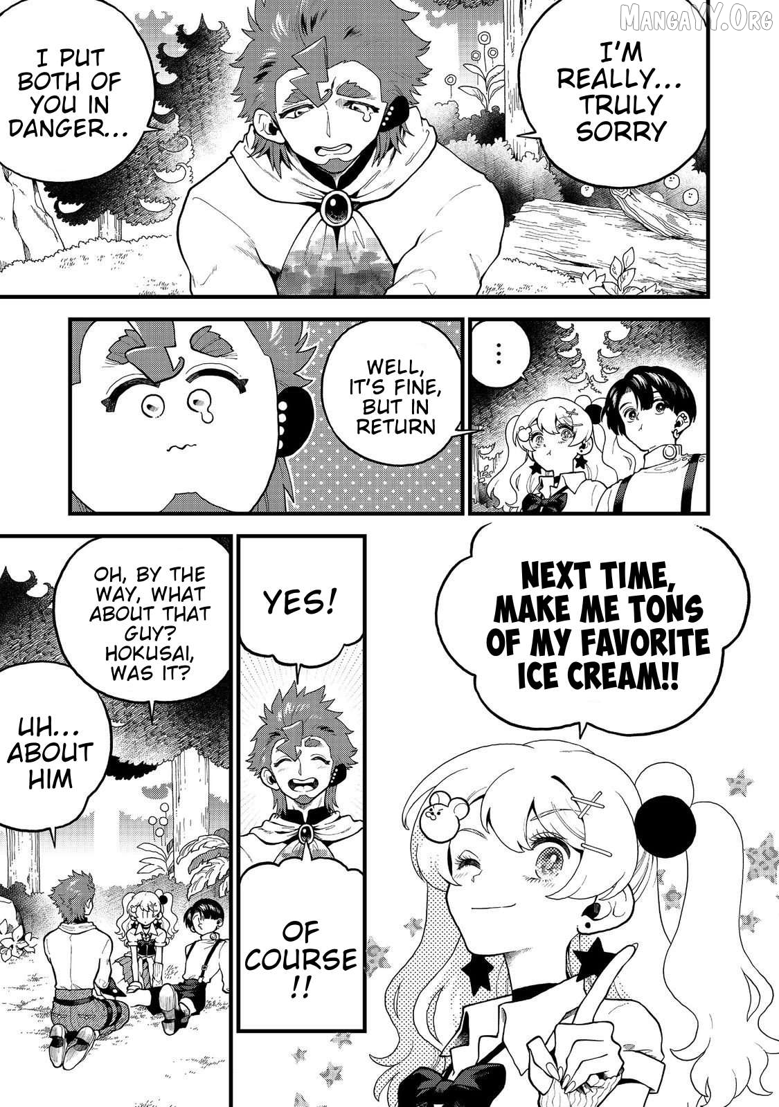 Manga page 11