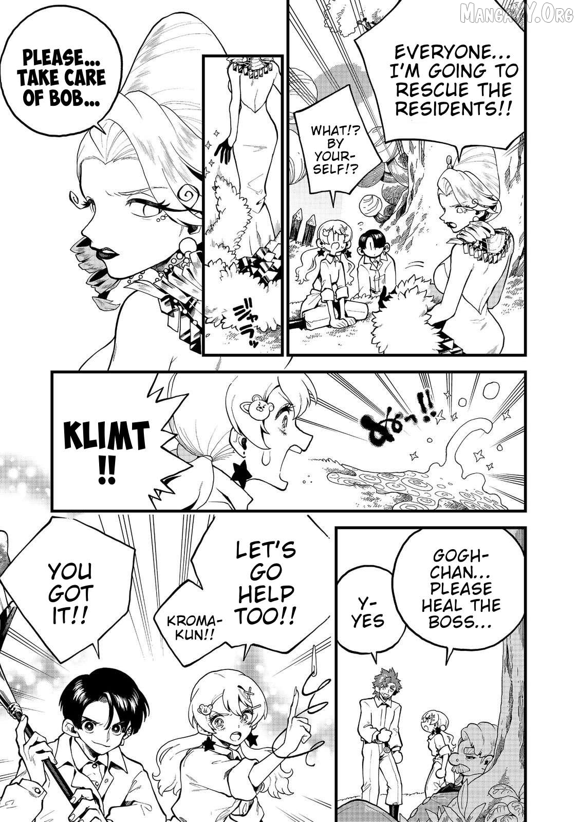 Manga page 17