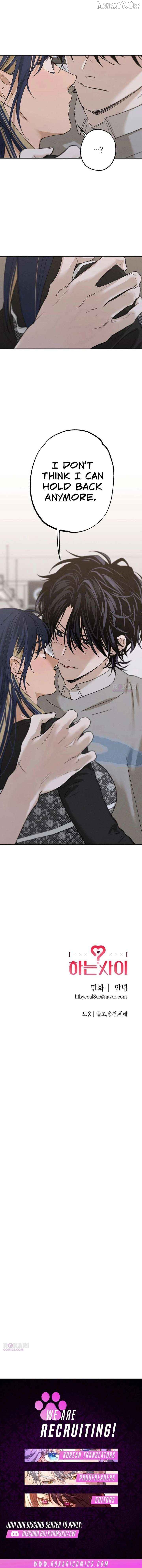 Manga page 16