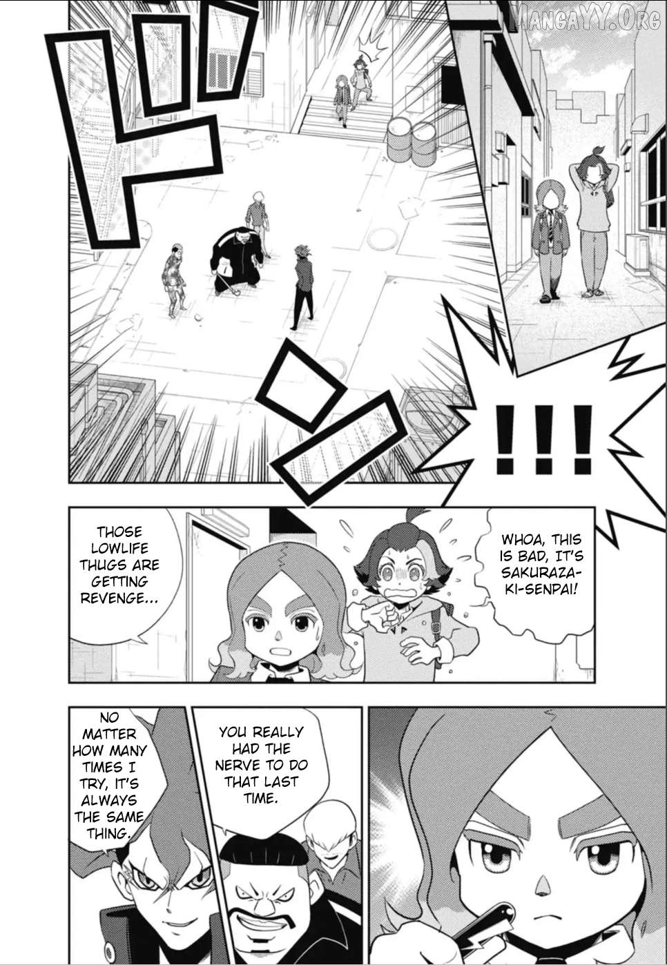 Manga page 16
