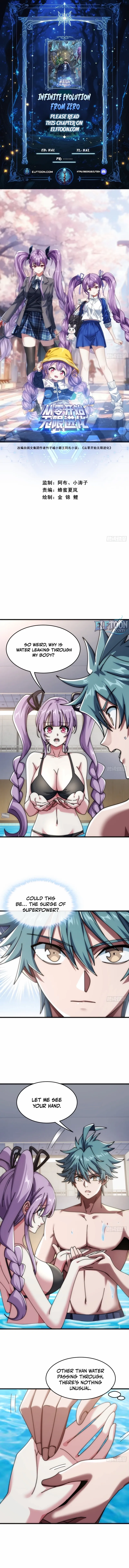 Manga page 2
