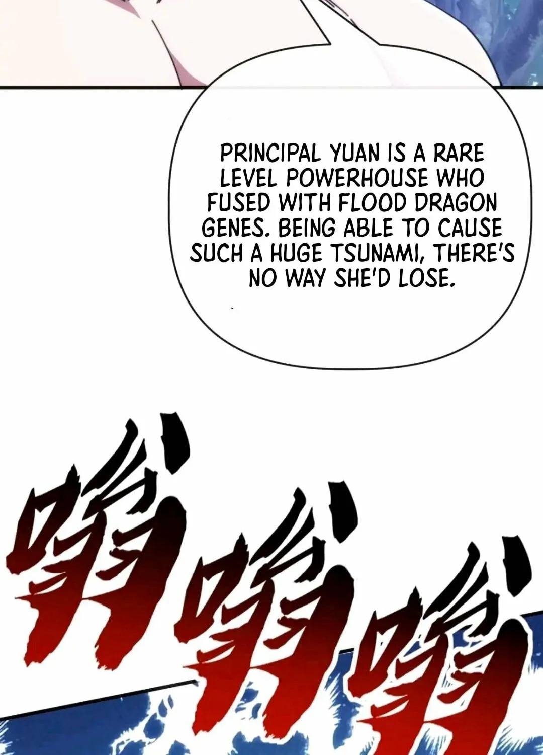 Manga page 93