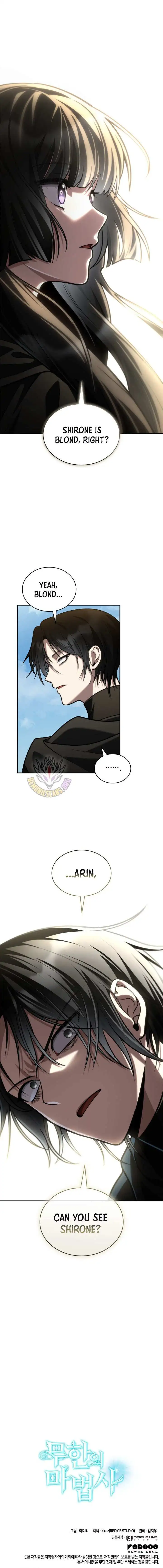 Manga page 17