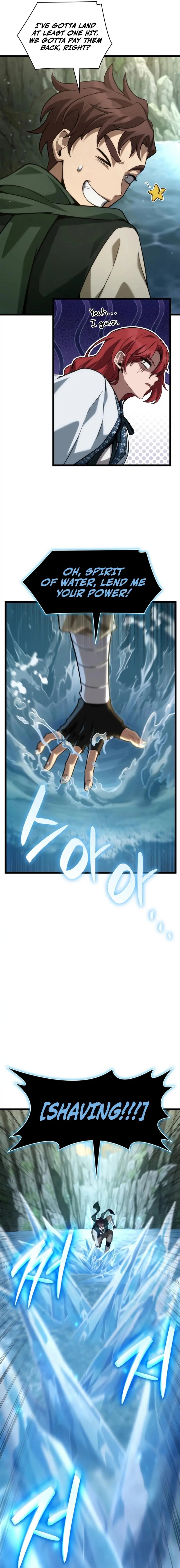 Manga page 18