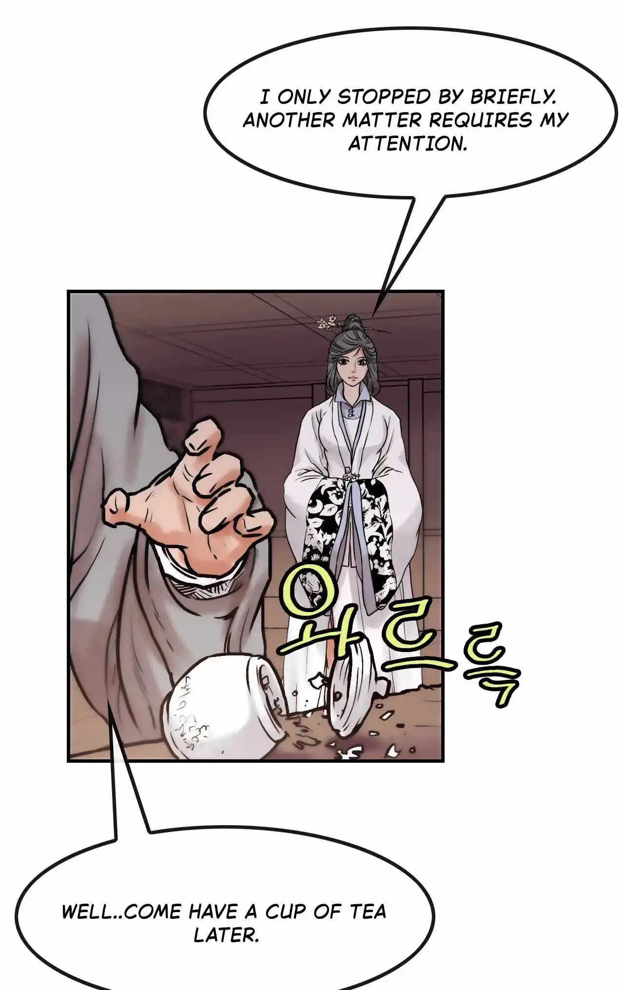 Manga page 30