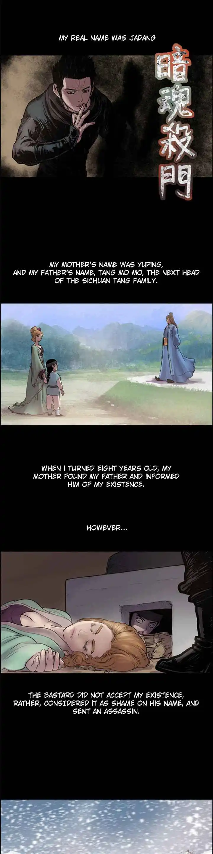Manga page 16