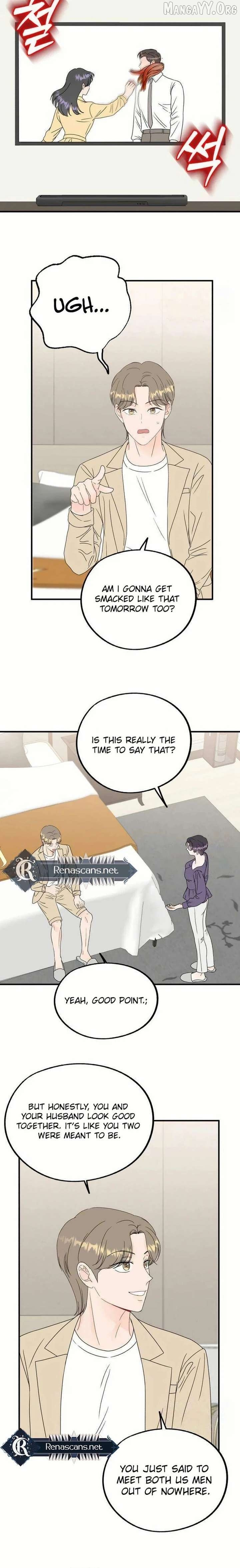 Manga page 17