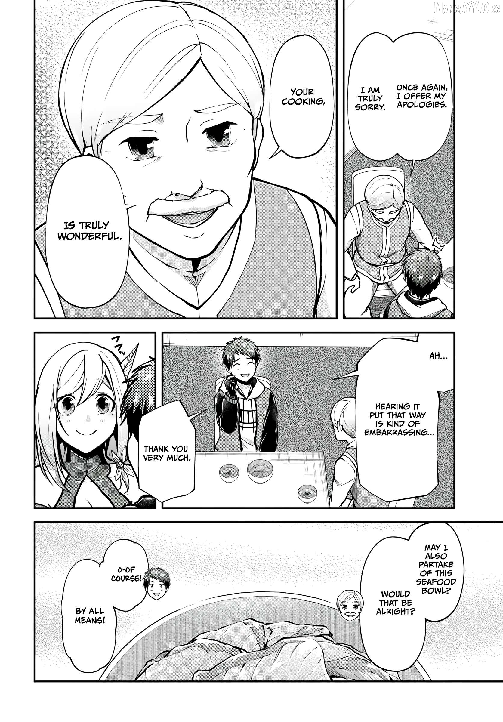 Manga page 15