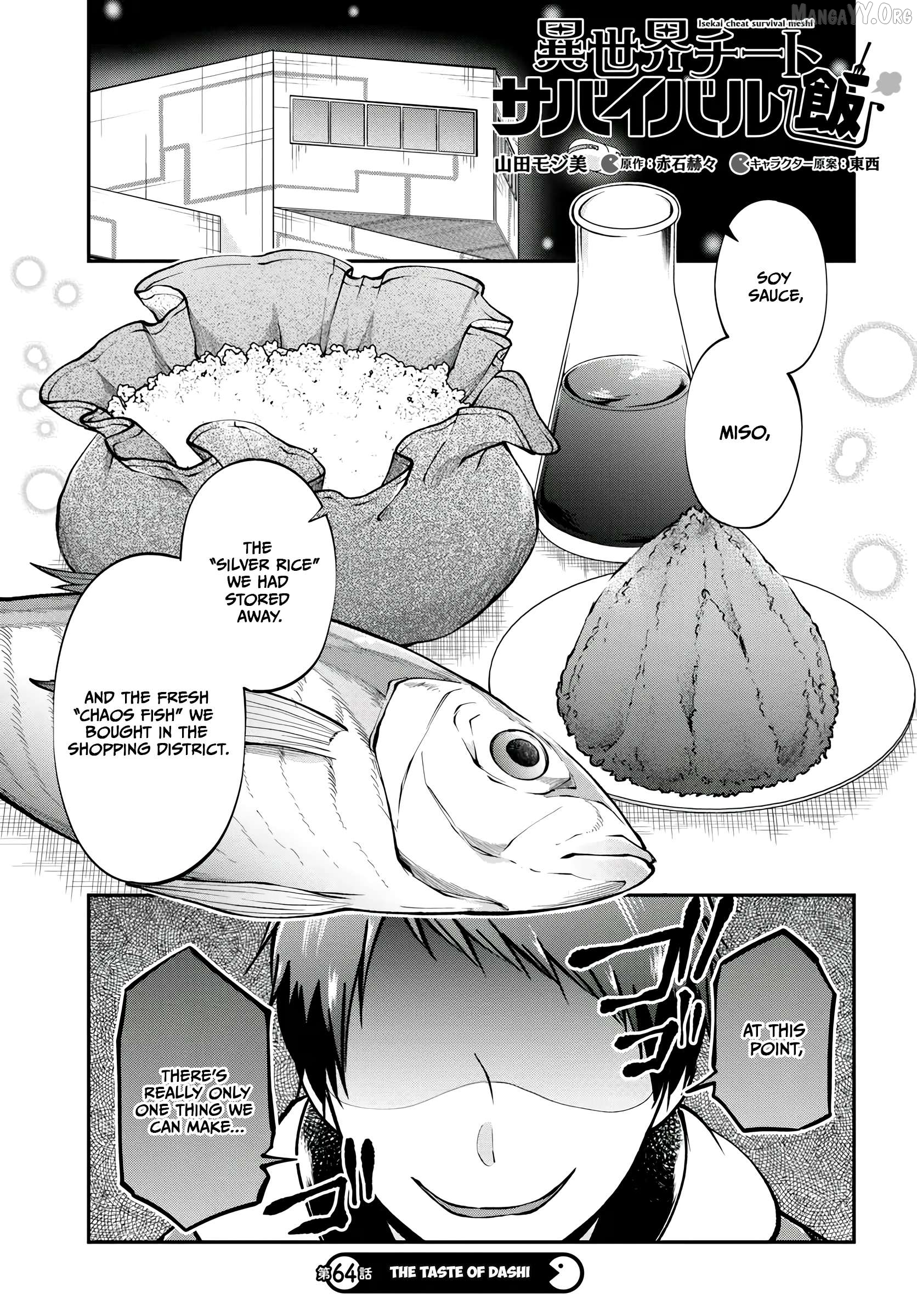Manga page 2