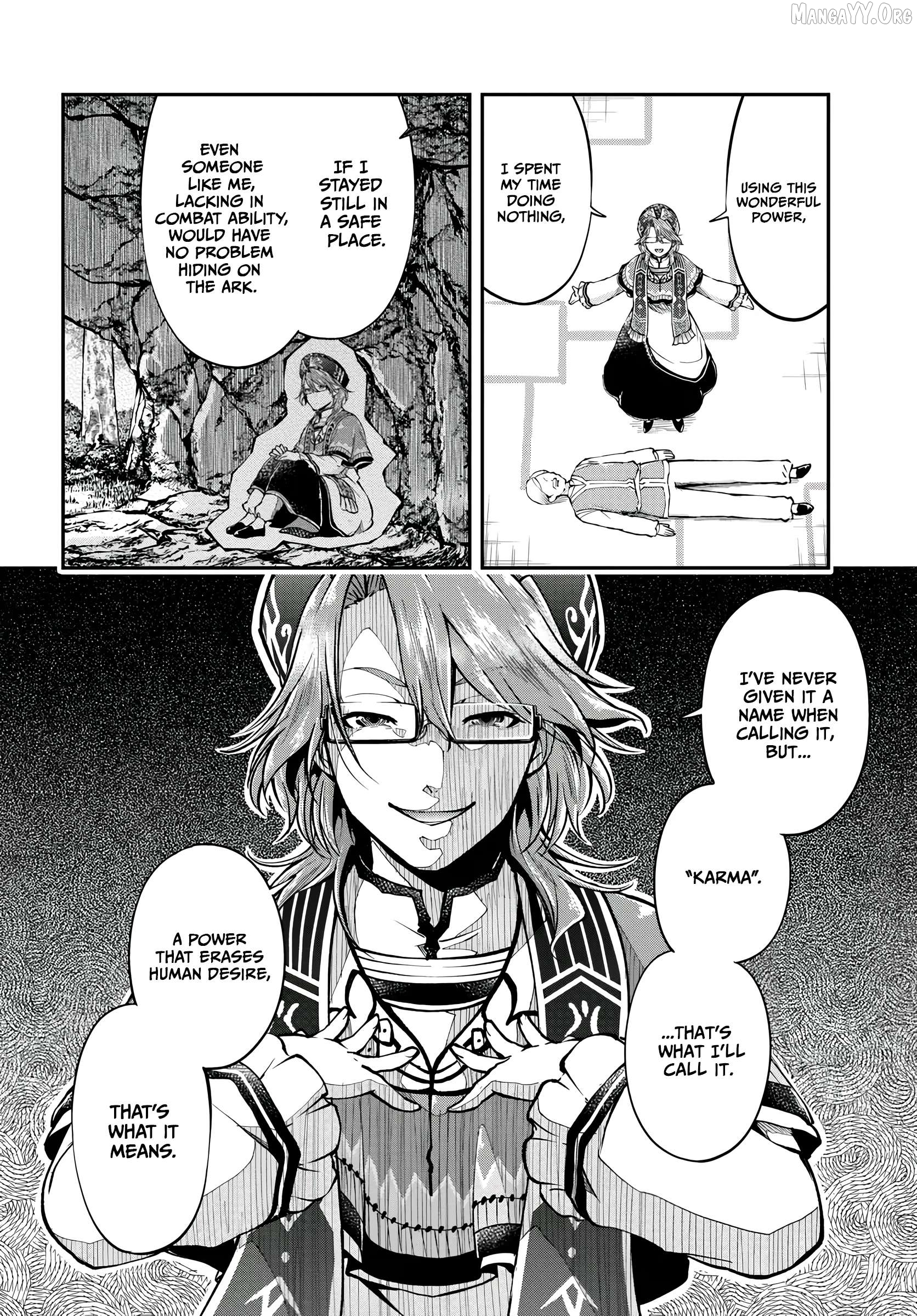 Manga page 11