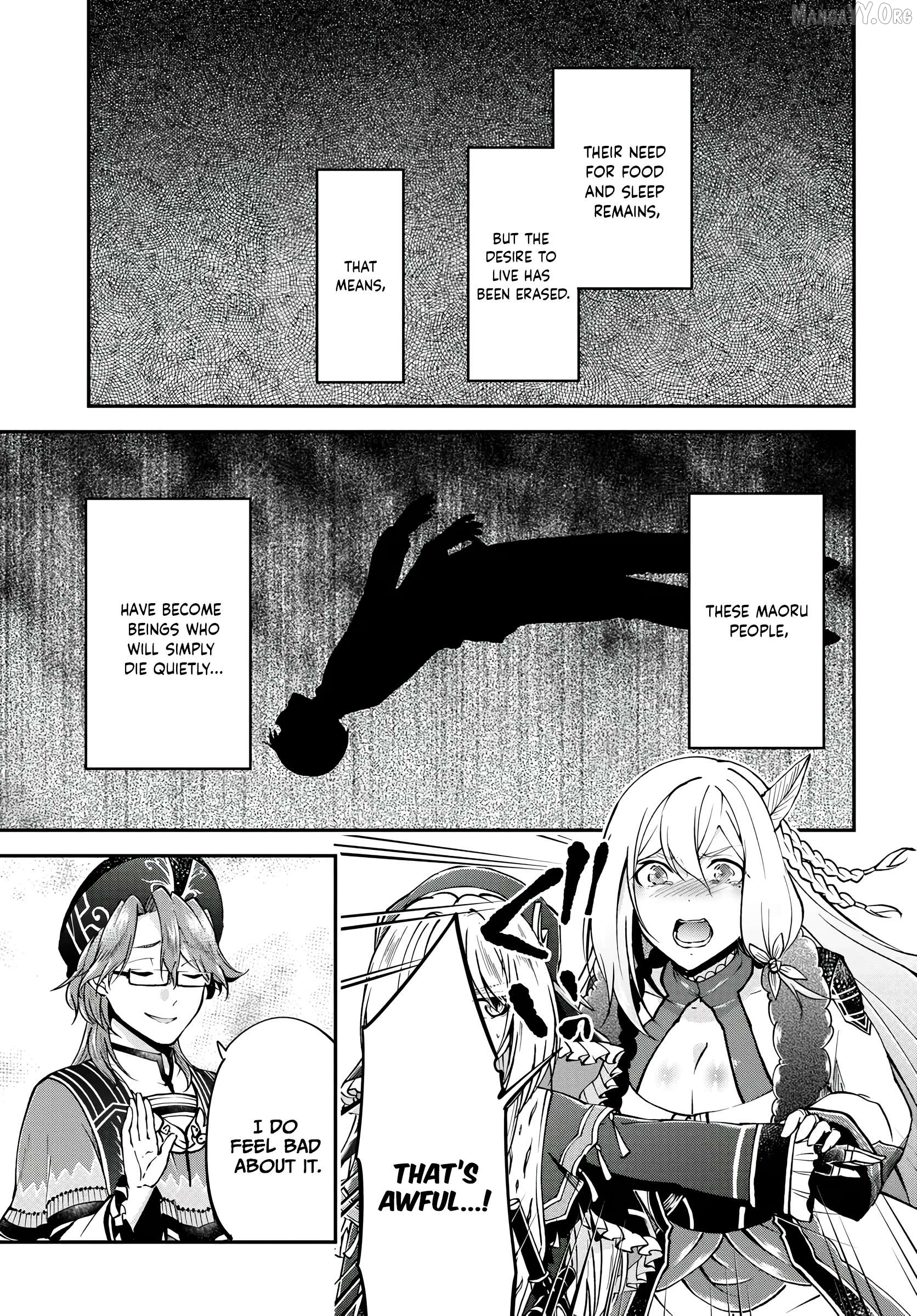 Manga page 14