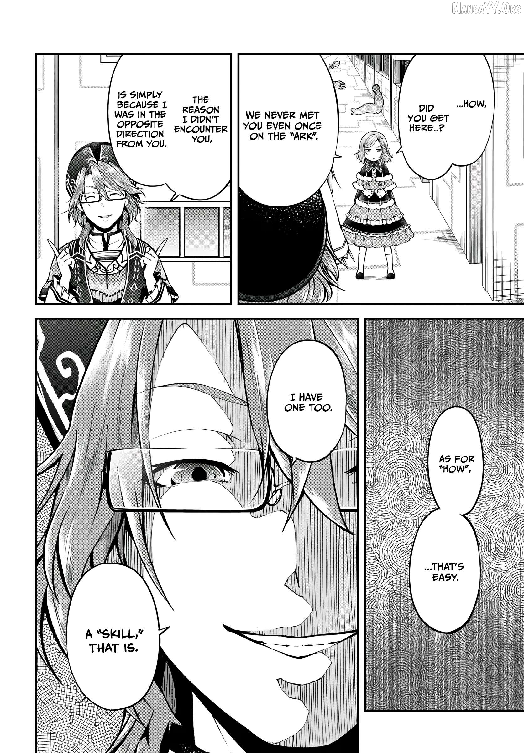 Manga page 9