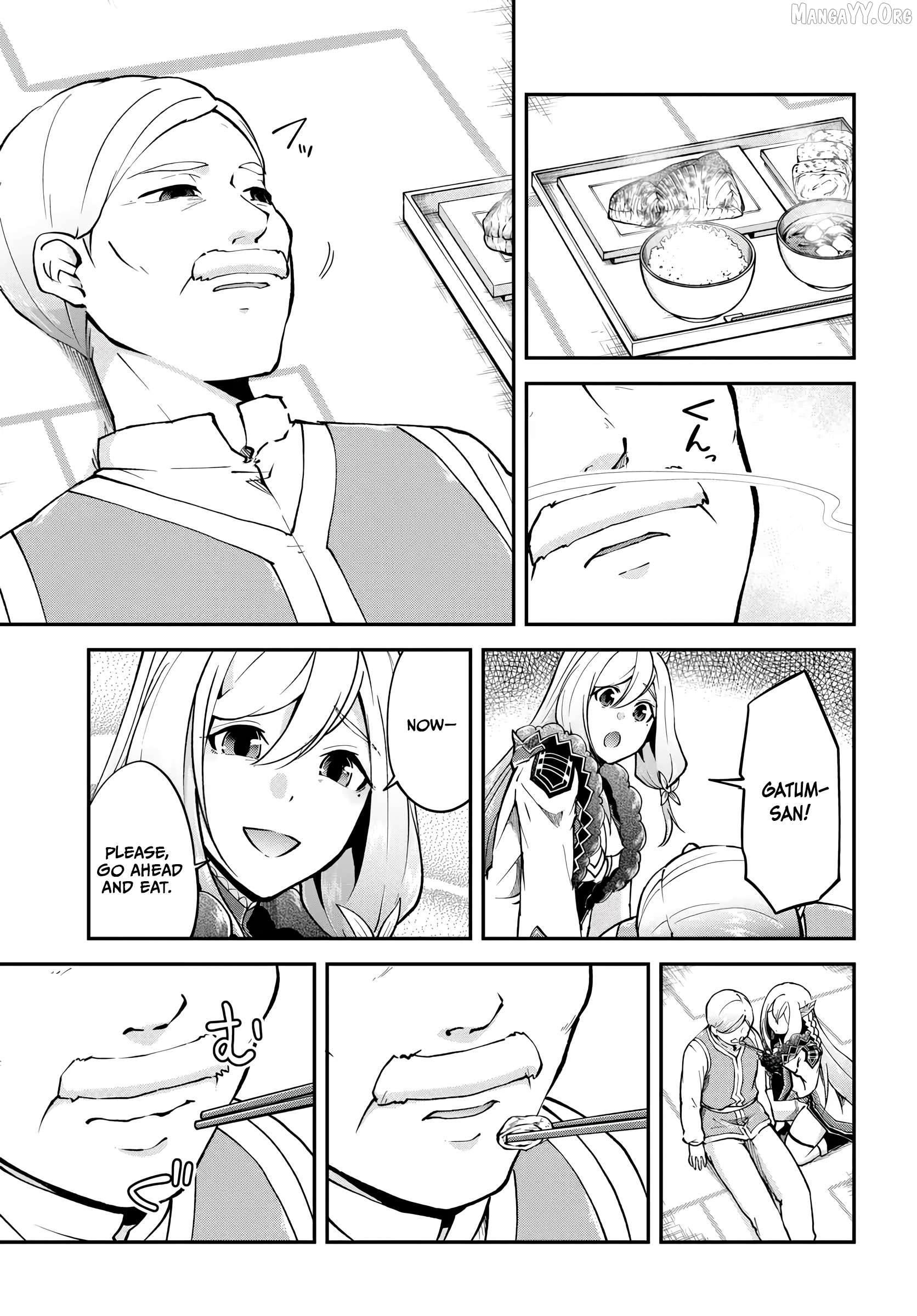 Manga page 14