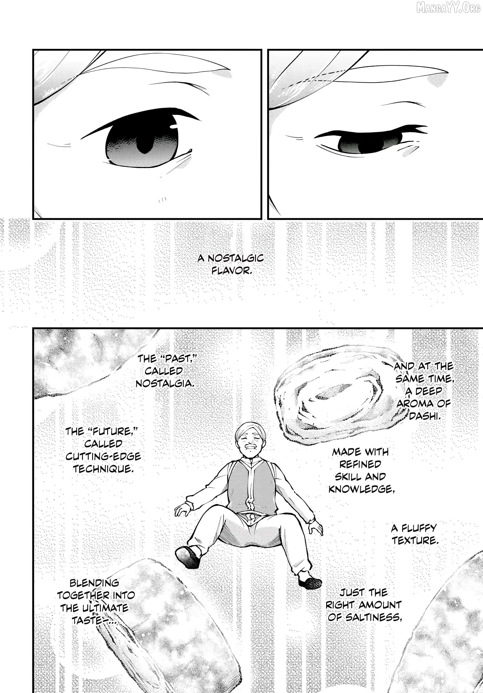 Manga page 15