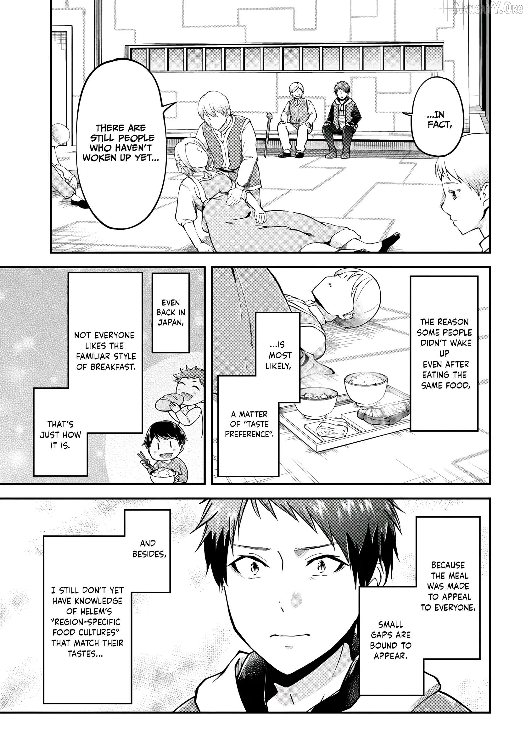 Manga page 20