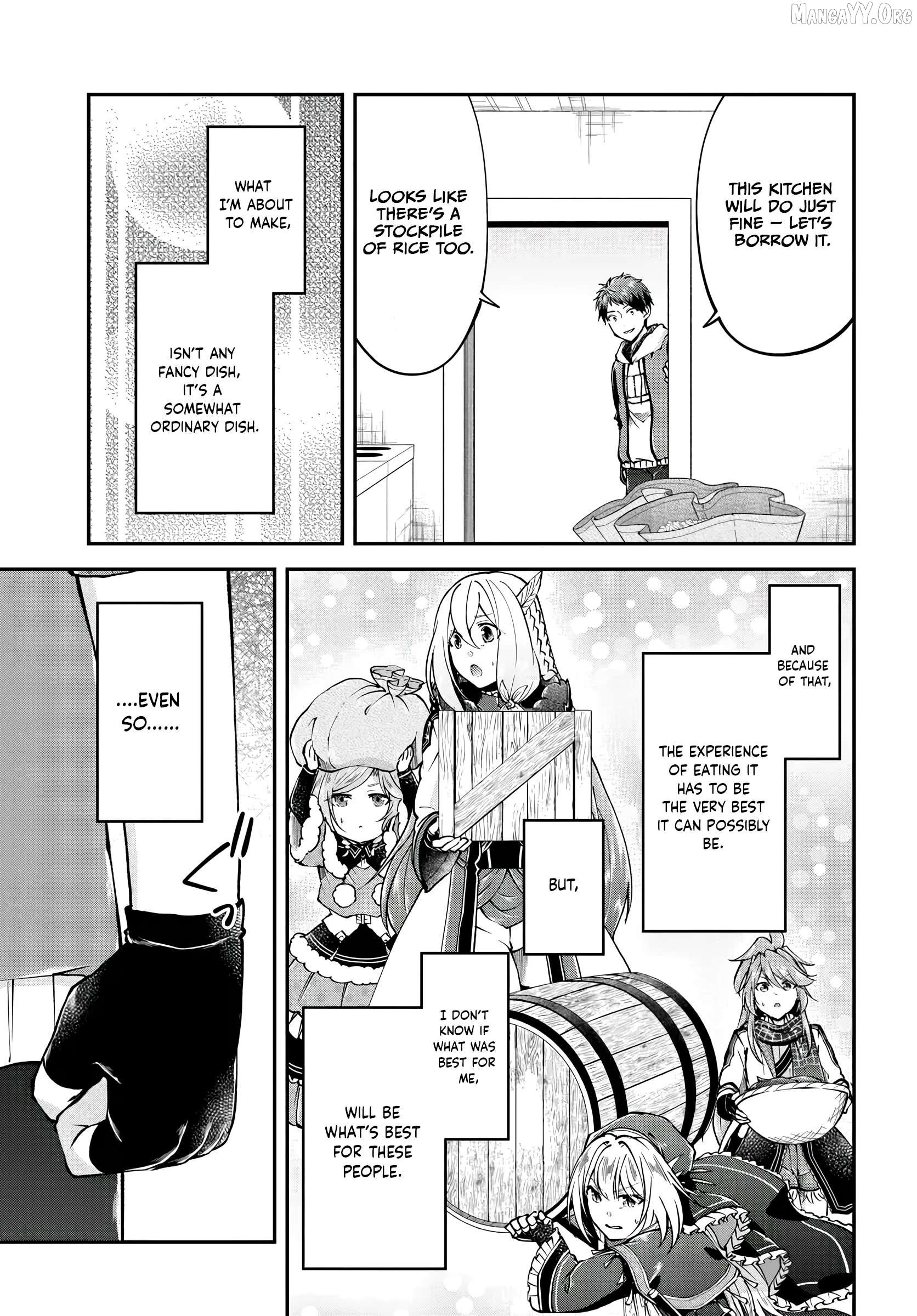 Manga page 4