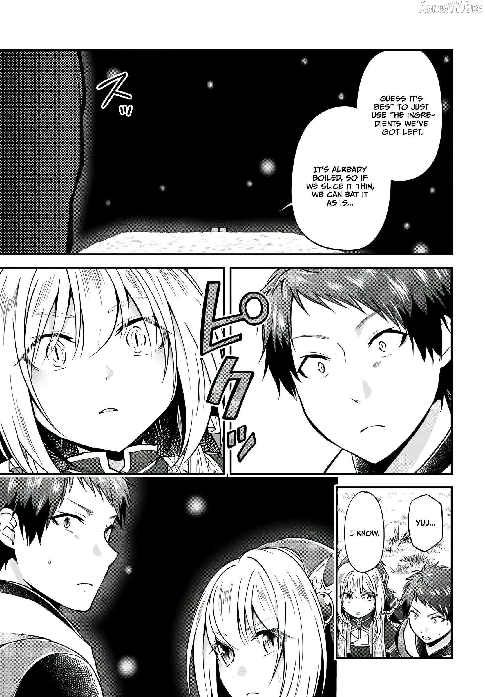 Manga page 12