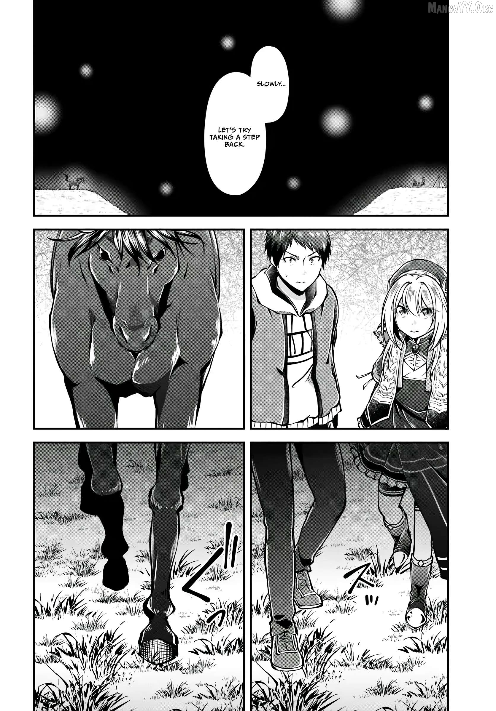 Manga page 17