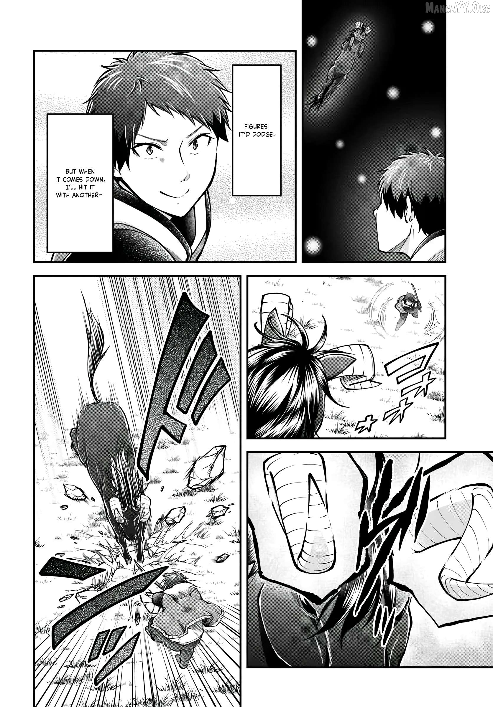 Manga page 21