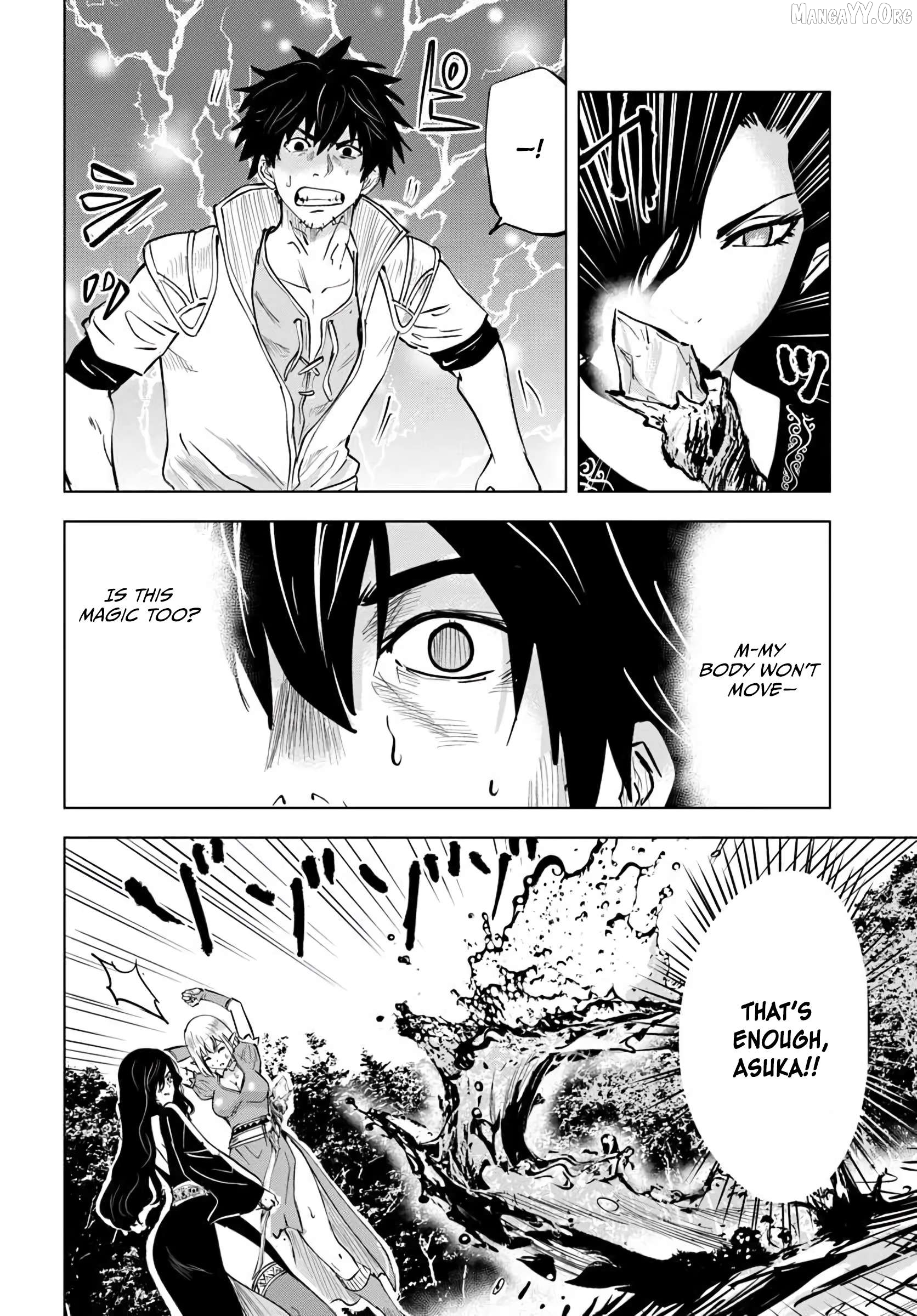 Manga page 9