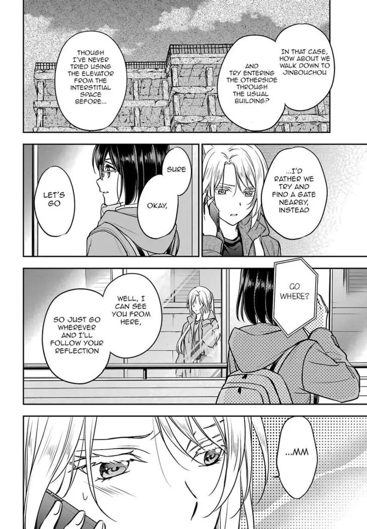 Manga page 36