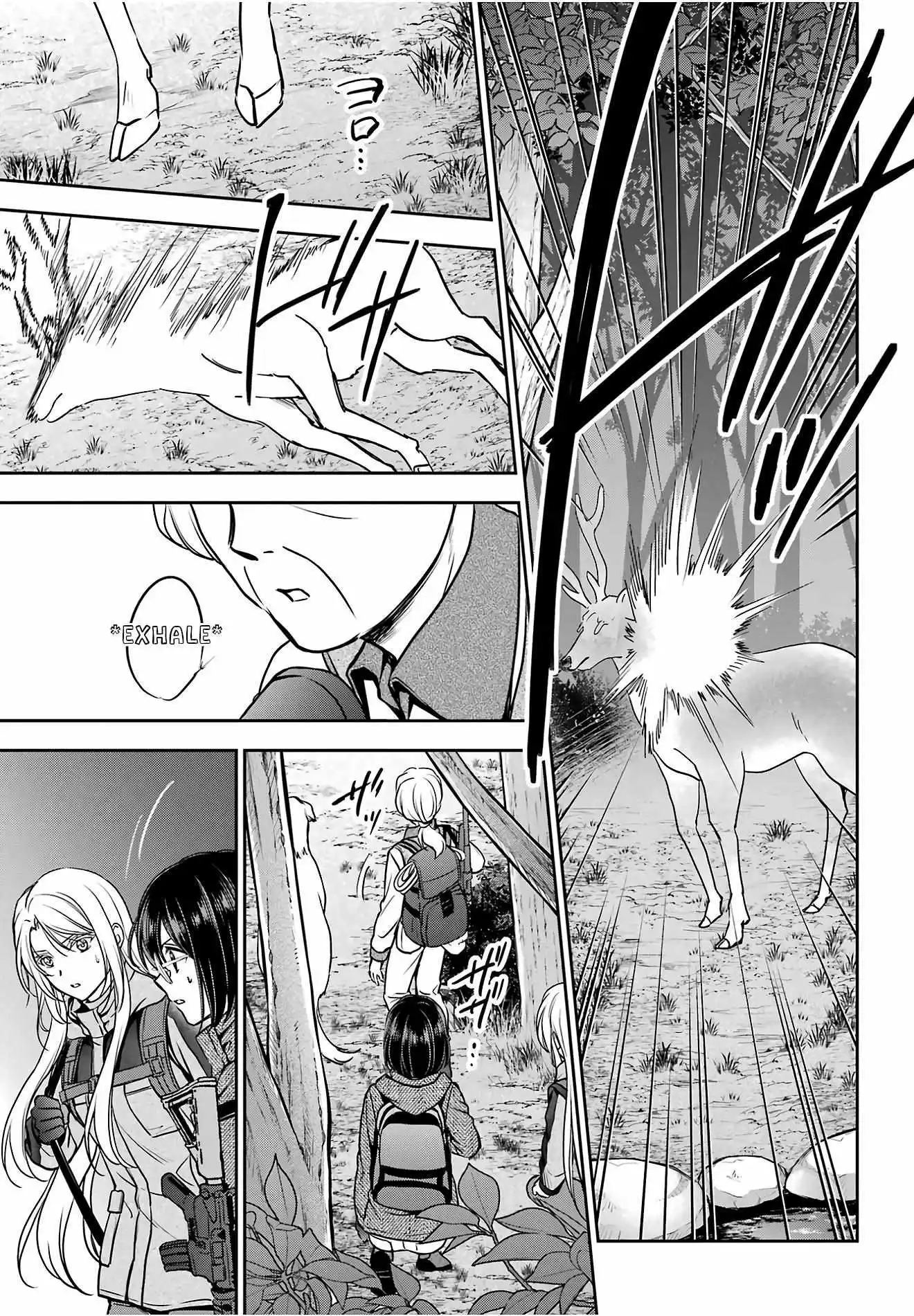 Manga page 25