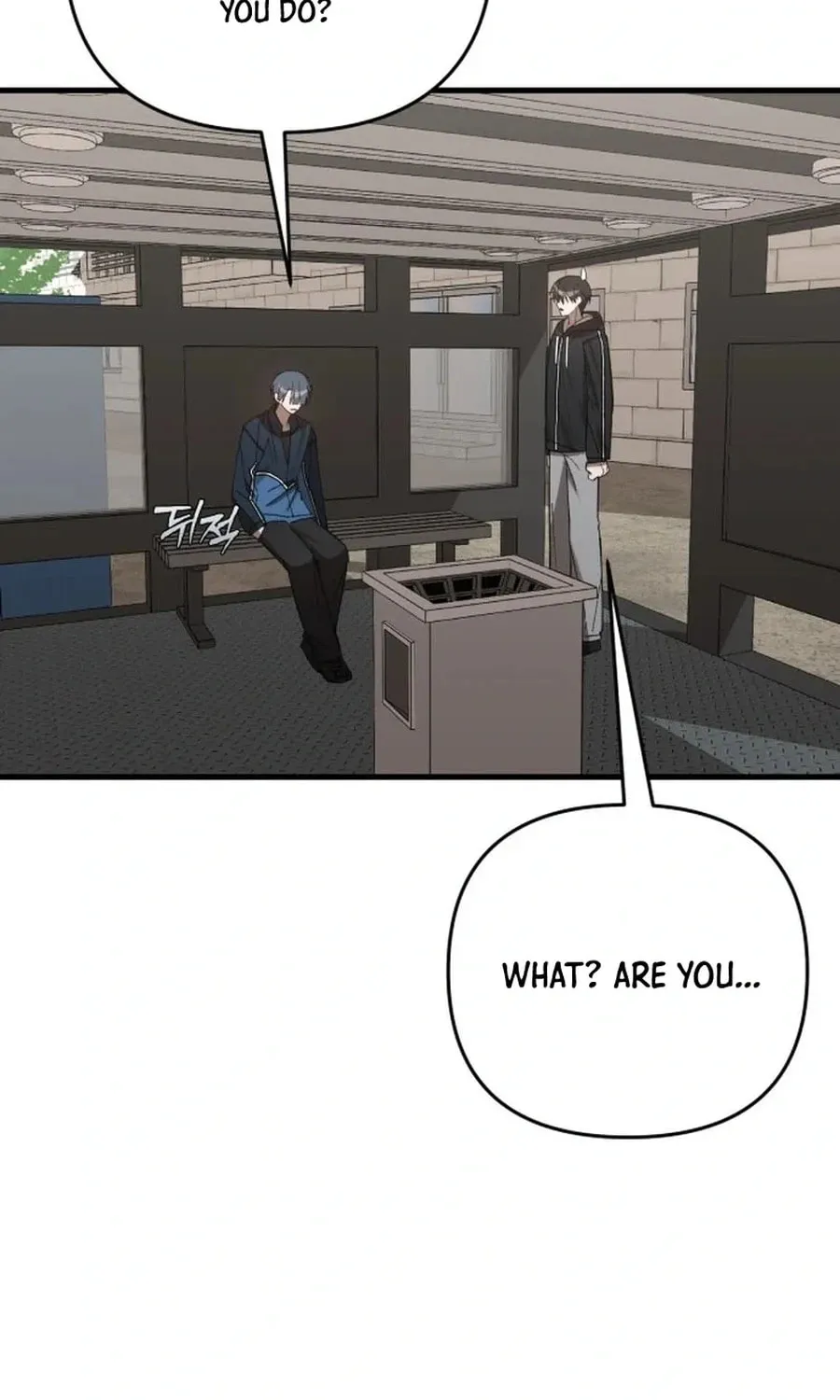 Manga page 90