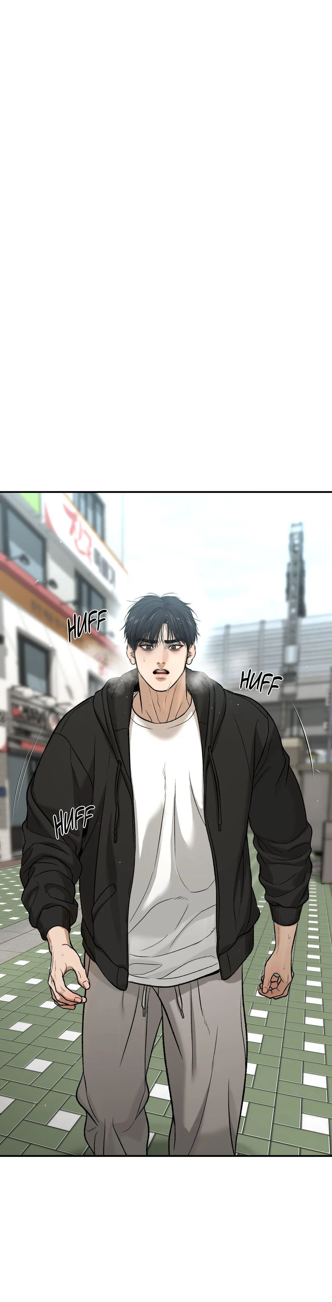 Manga page 23