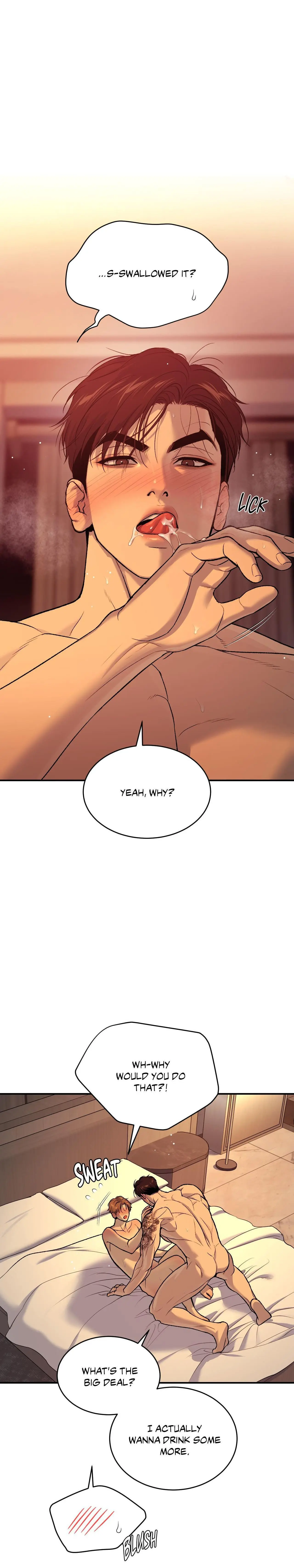 Manga page 17
