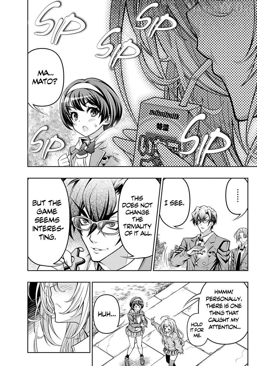 Manga page 38